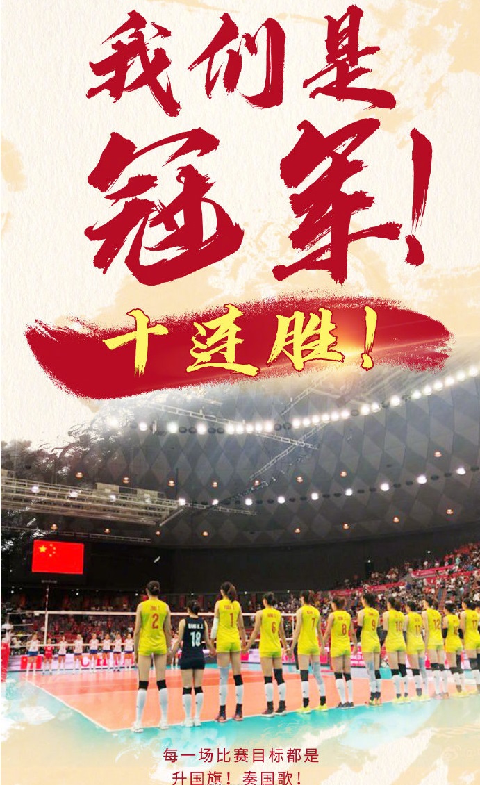 里皮年薪人民币,里皮年薪国足