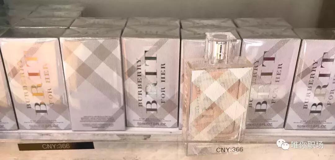 樟宜机场免税店和日上免税店最新攻略