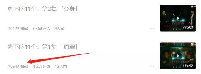 “荆州小胖”李现的娱圈历险记