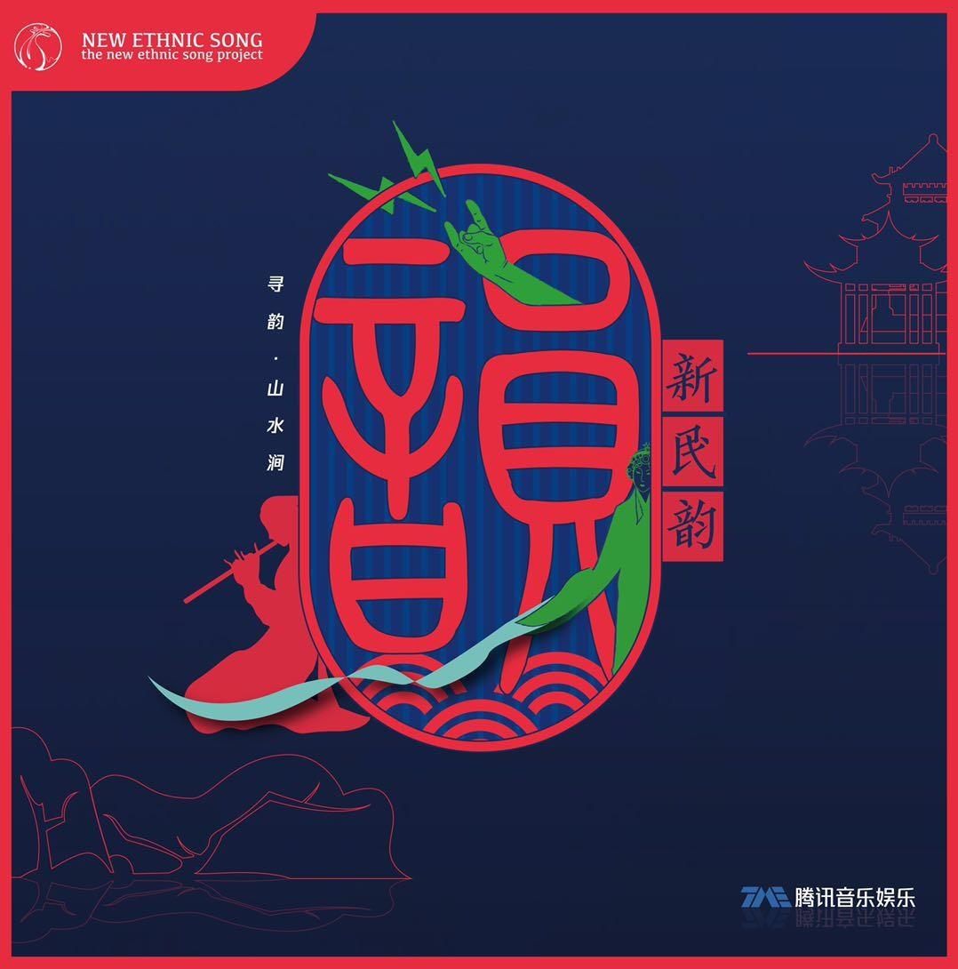 up最新直播,up新赛道未来产业大会央视