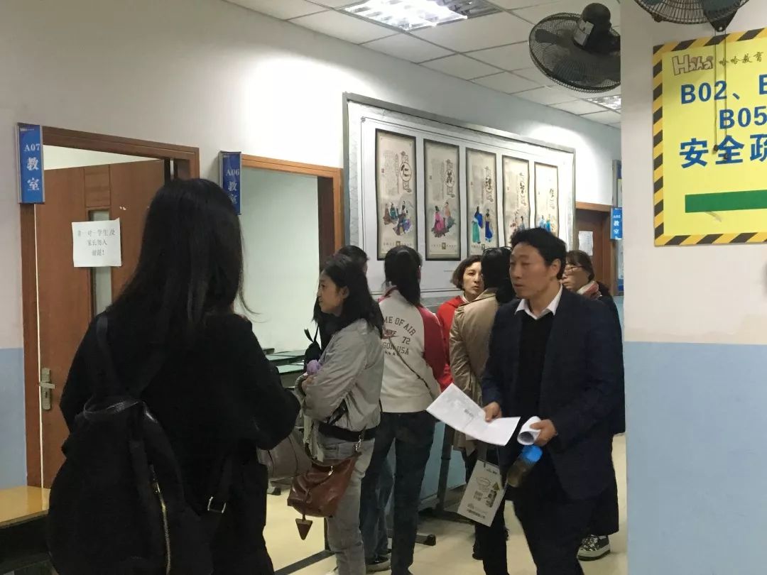 哈哈教育龙腾校区的老师,哈哈教育语文培训