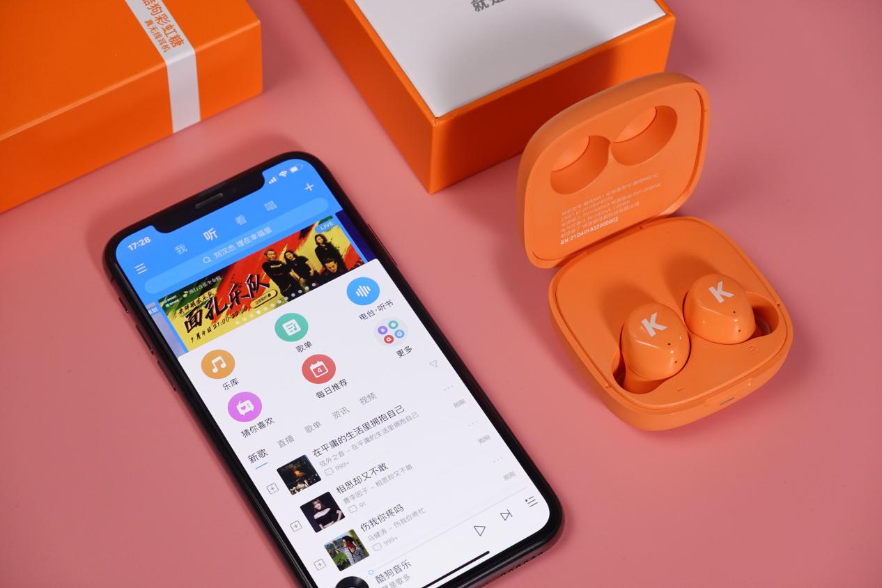 酷狗彩虹糖耳机评测视频,酷狗彩虹糖蓝牙耳机深度评测