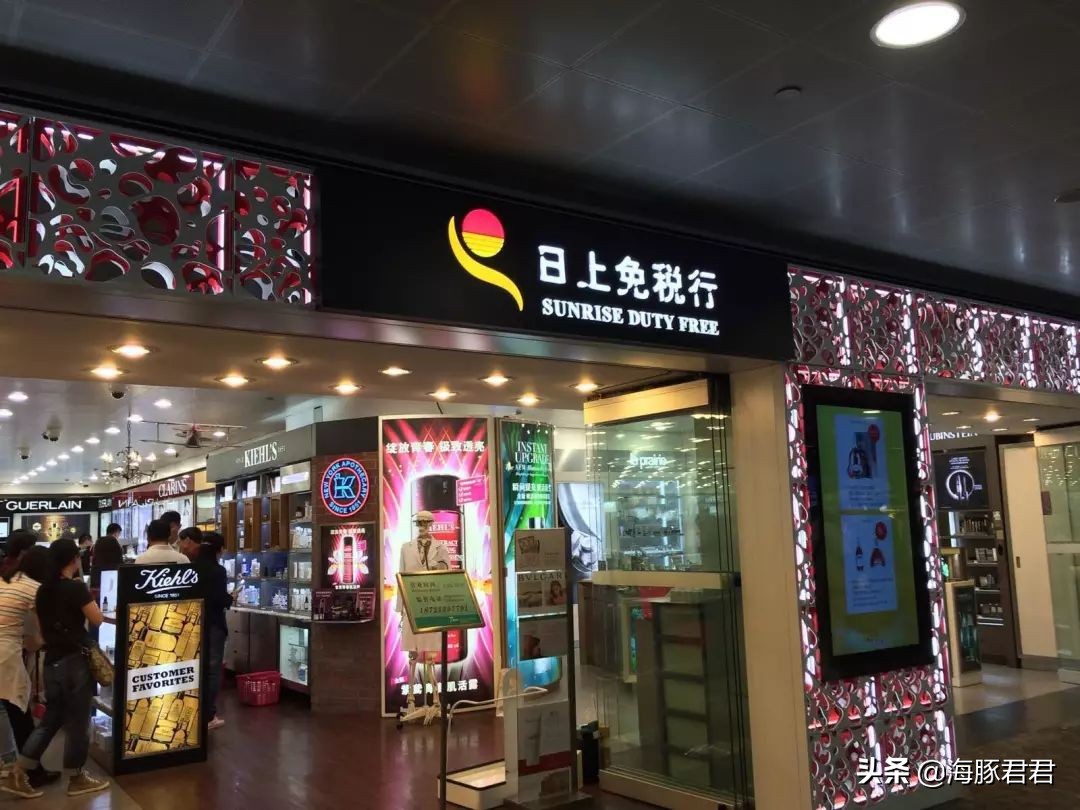 日上免税店线上平台,日本成田机场免税店预订