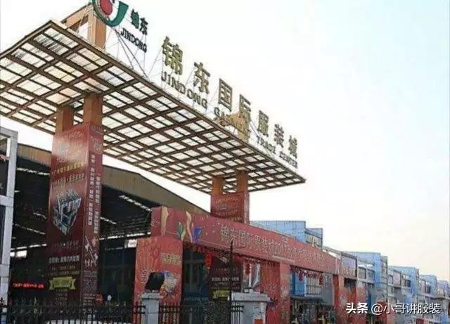 广州十三行服装批发市场在哪个区,广州最大的服装尾货批发市场在哪