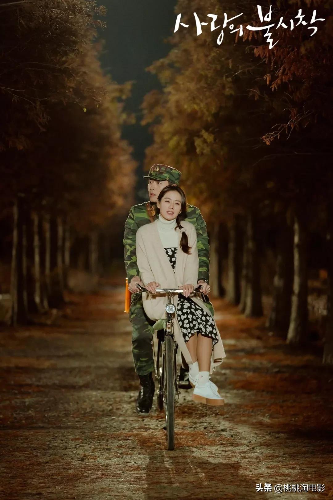 连朋友老妈都超上瘾的高甜剧《爱的迫降》,情人节就选择她吧