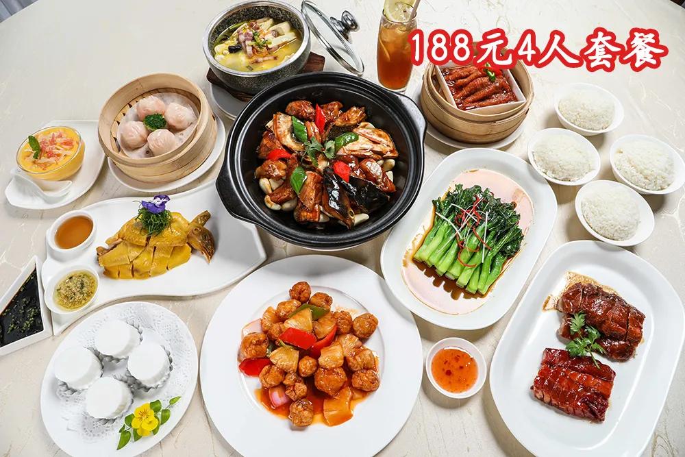 上海一笼早茶,上海嘉定粤式茶餐厅