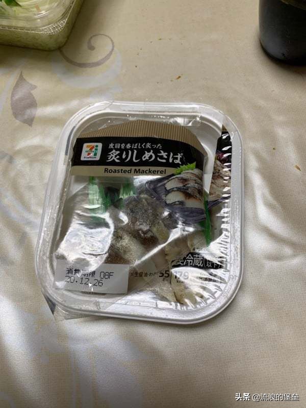 日本人的“诚信”，全展示在包装上了，小聪明玩得太溜