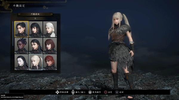 仁王2不消耗召唤土铃可以堆多高,仁王2新手必看的7个战斗诀窍