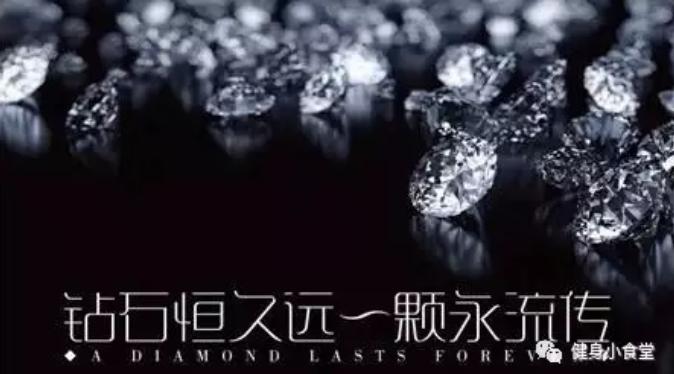 鸿茅药酒和权健有什么区别,鸿茅药酒价格为何相差那么大