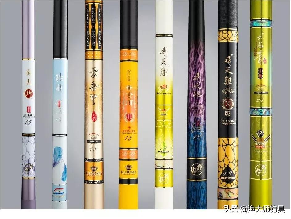 怡隆传统钓竿,香港怡隆7.2米钓竿测评19调