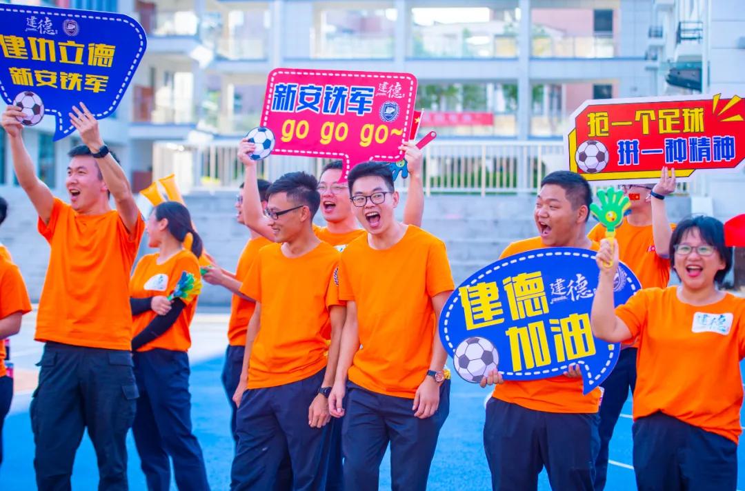 以球会友传情谊增进交流展风采,以球会友推动蓬勃发展