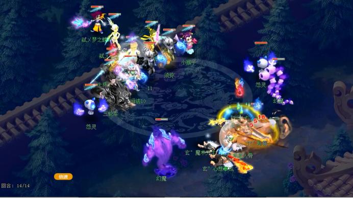 梦幻西游169届武神坛,梦幻西游武神坛178届总决赛