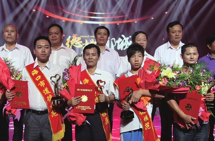 刘汉惜：心无旁骛做大海南高端健康产业