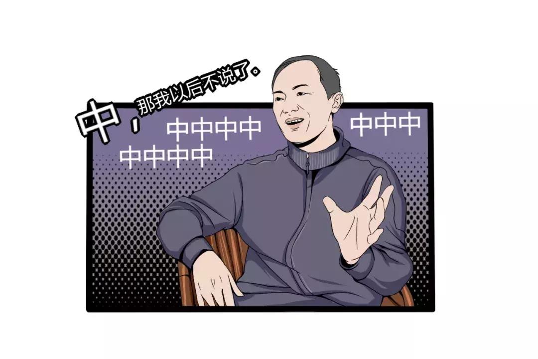 为何湖南人这么会娱乐,湖南人为什么喜欢交朋友