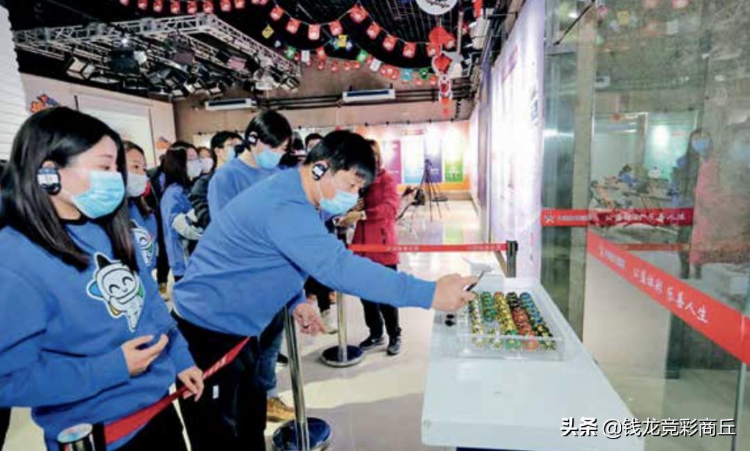 摇奖机揭秘,摇奖机大揭秘