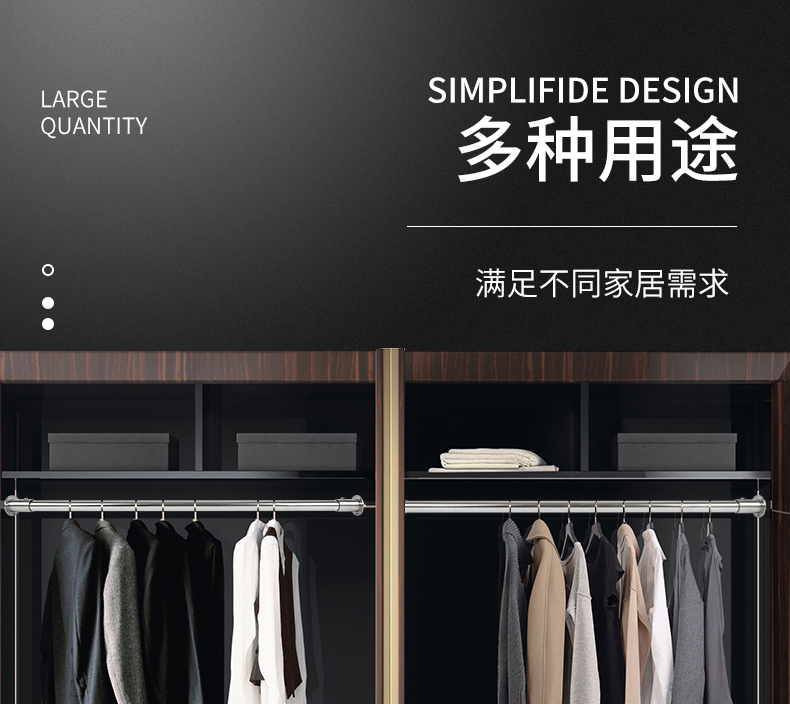 衣柜两层挂衣杆最佳尺寸,衣柜不锈钢管挂衣杆