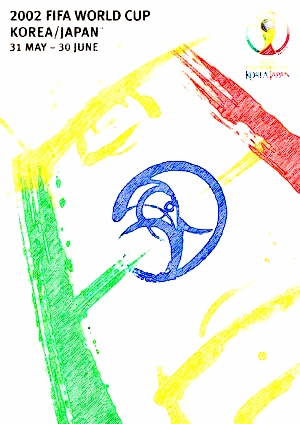 【世界杯史话】2002,中国队的首秀,是否也是你的初记忆(一)