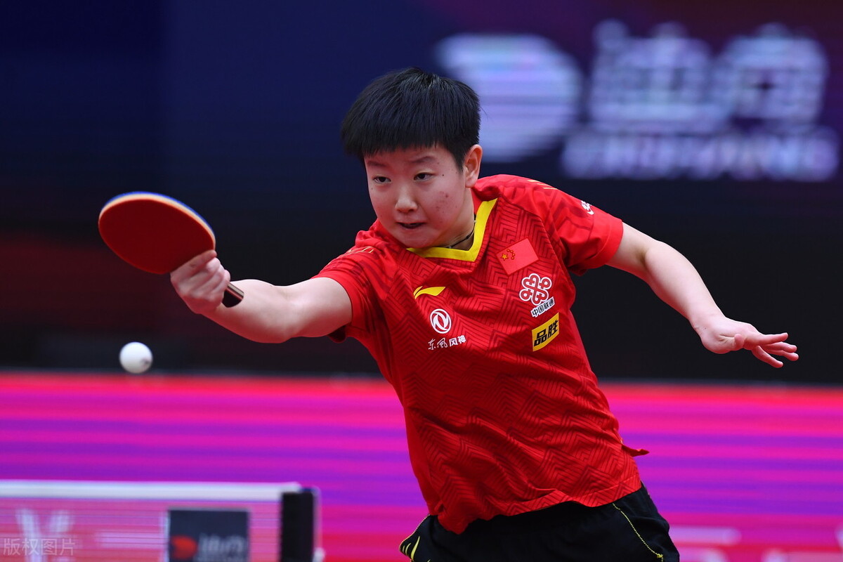 2021全运会乒乓球男团决赛赛程表,十四届全运会乒乓球直播赛程安排