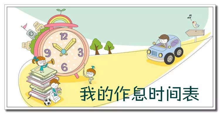 孩子磨蹭不催就不动家长该怎么办,孩子磨蹭不听指令怎么办