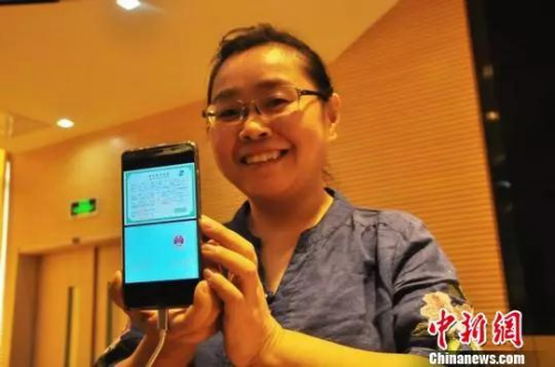 国外华人回国探亲最新政策,华人回国探亲可以呆多久