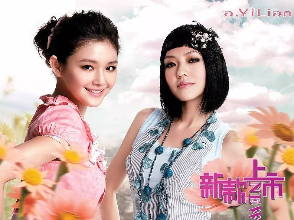 veromoda有哪些系列,veromoda羽绒服