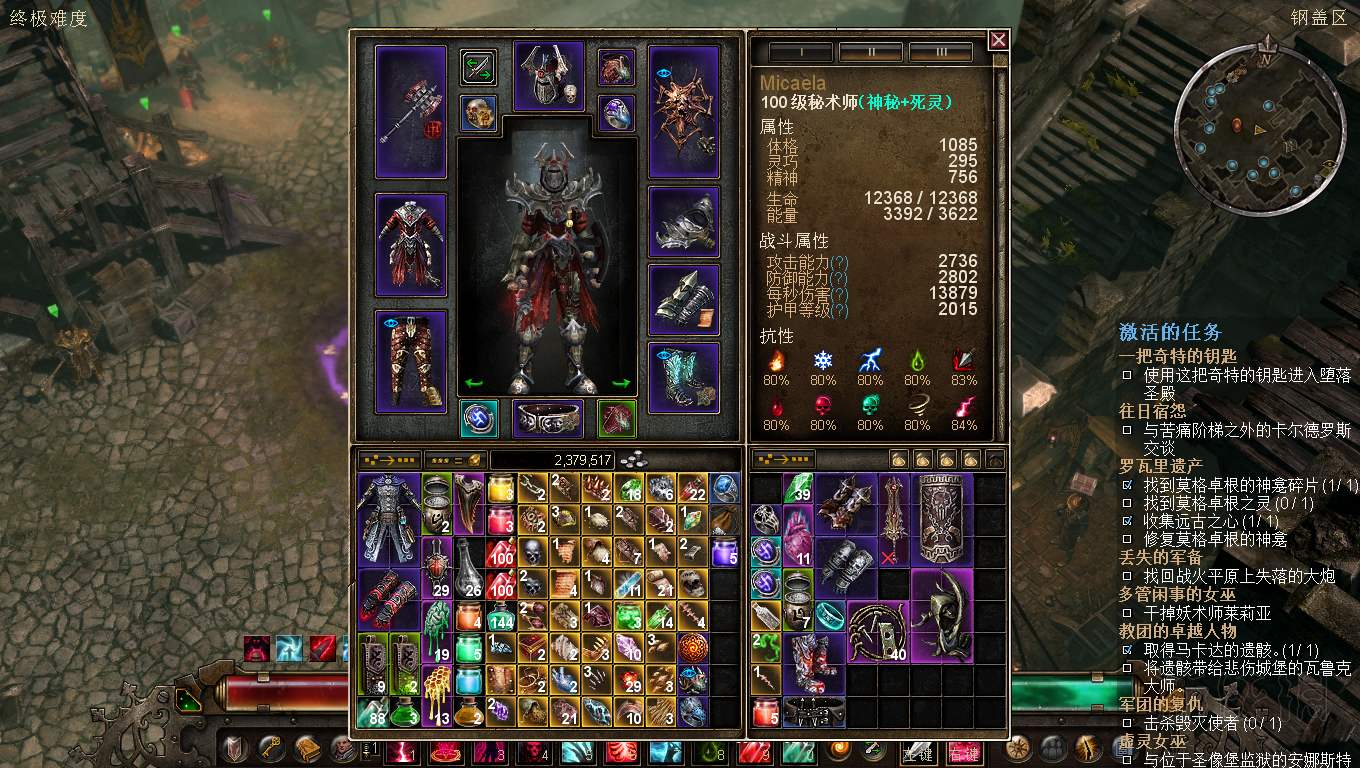 恐怖黎明游戏平民玩法,恐怖黎明游戏