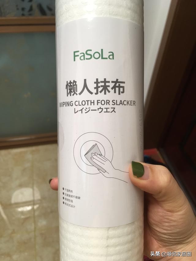 家务活轻松一半,全靠9个清洁“小工具”,越用越顺手