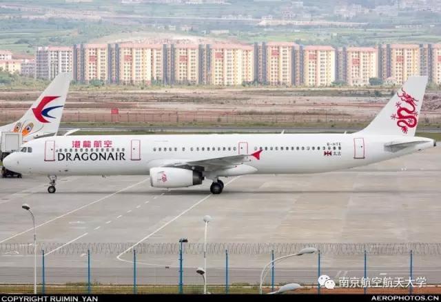 最安全的客机a320,2016年a320客机