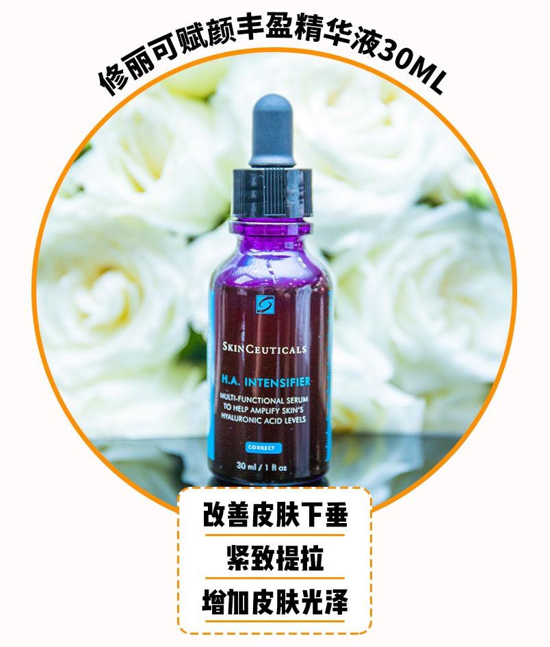 魔法城堡的女生,魔法城堡里的女孩