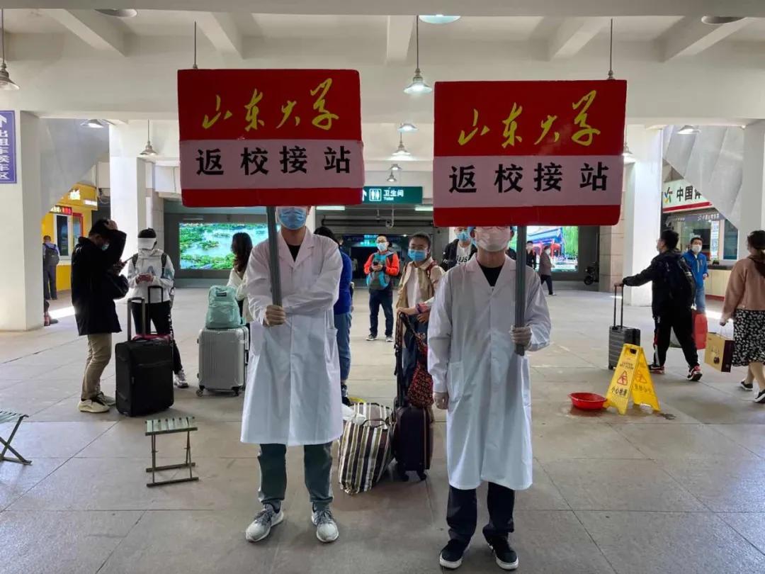 全力以赴,全力以赴重逢可期