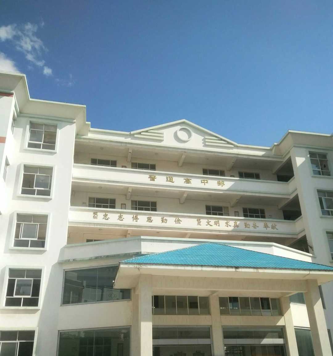 省考给了我一个回高中学校的机会---你有多久没有回去了？