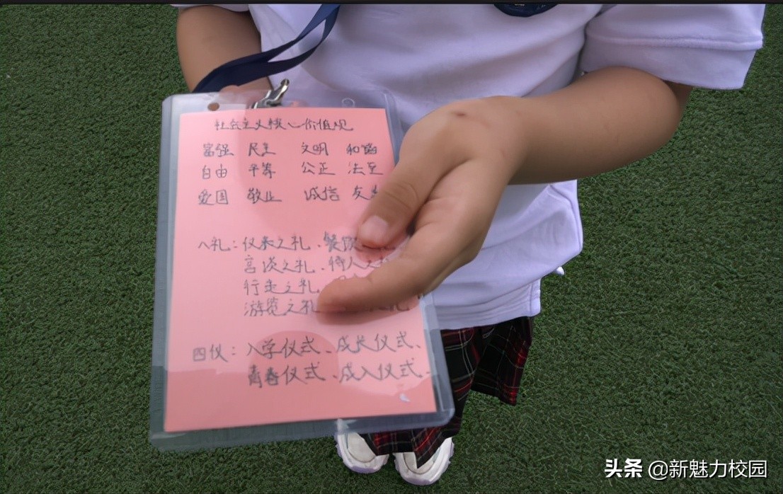 南京市潭桥小学2018入学仪式,教育机构新生入学仪式活动策划