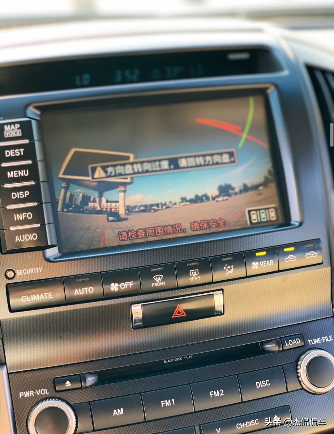 那些年我们追过的90年代的汽车,丰田09lc200