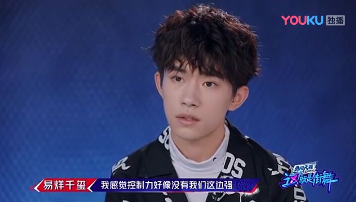 罗志祥易烊千玺巅峰对决,易烊千玺罗志祥现状