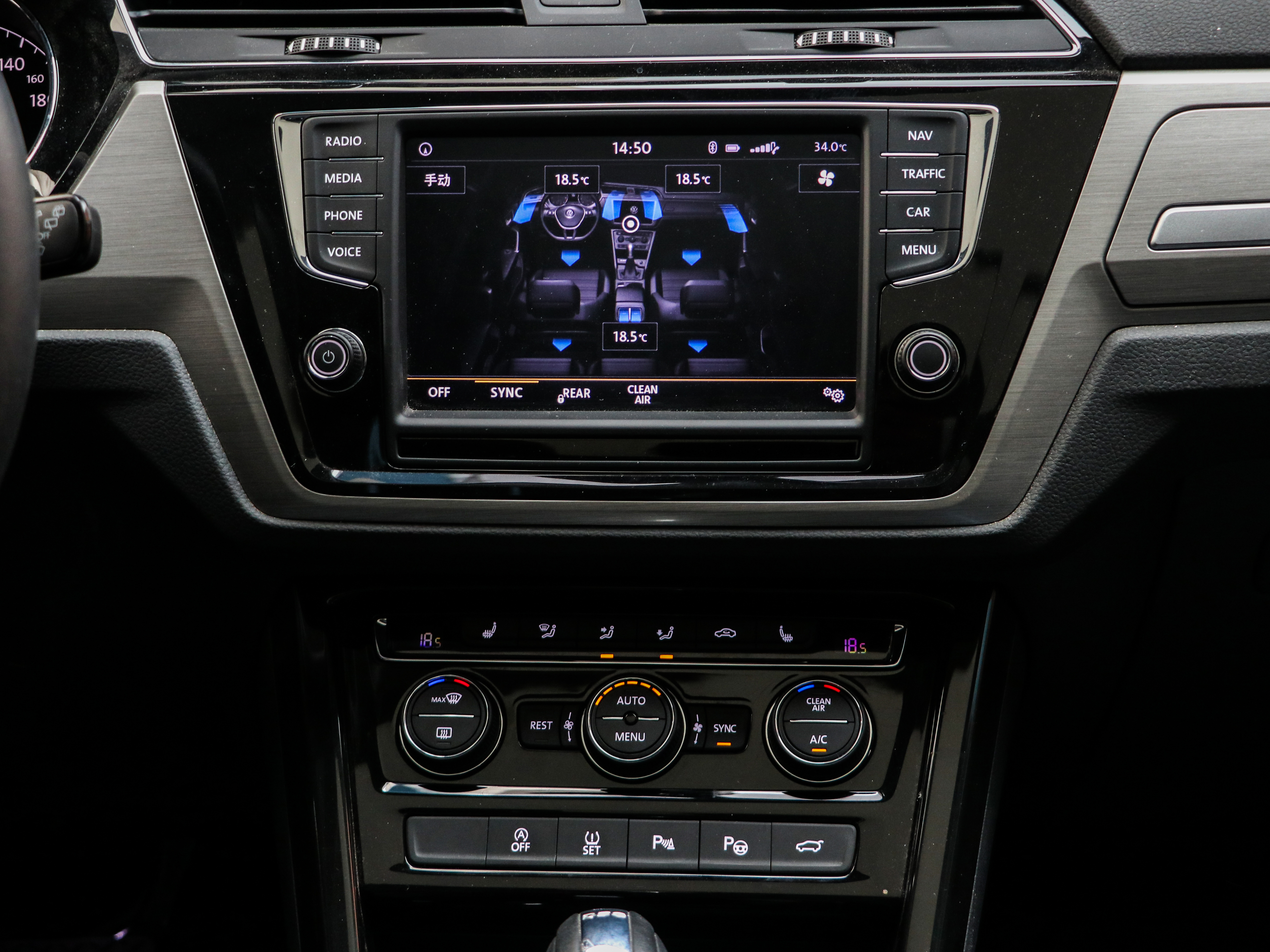 大众途安l实测,手动大众途安l体验