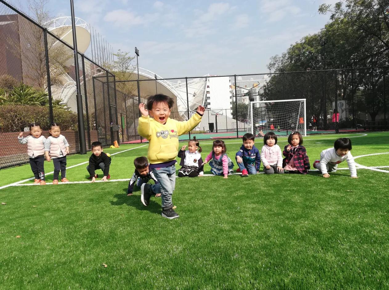 第一个日托中心,日托中心哪个好