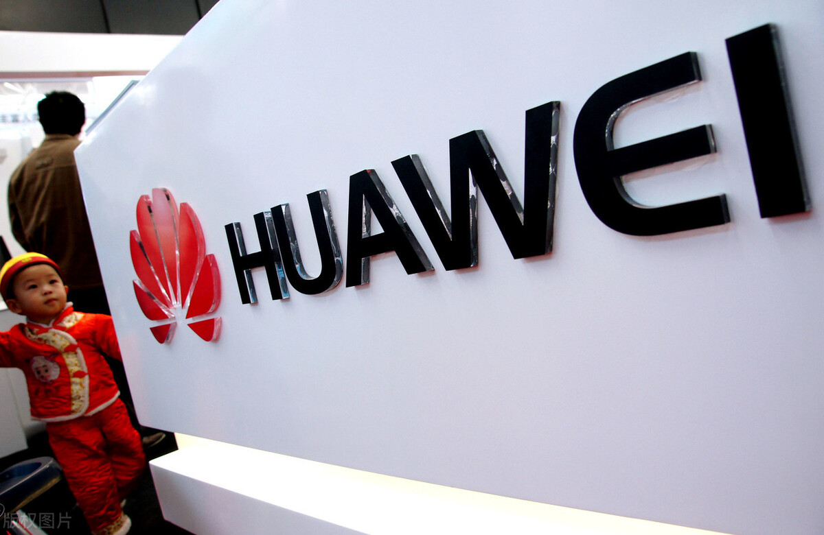 华为虚拟受限股的退出机制,华为虚拟受限股历年价格