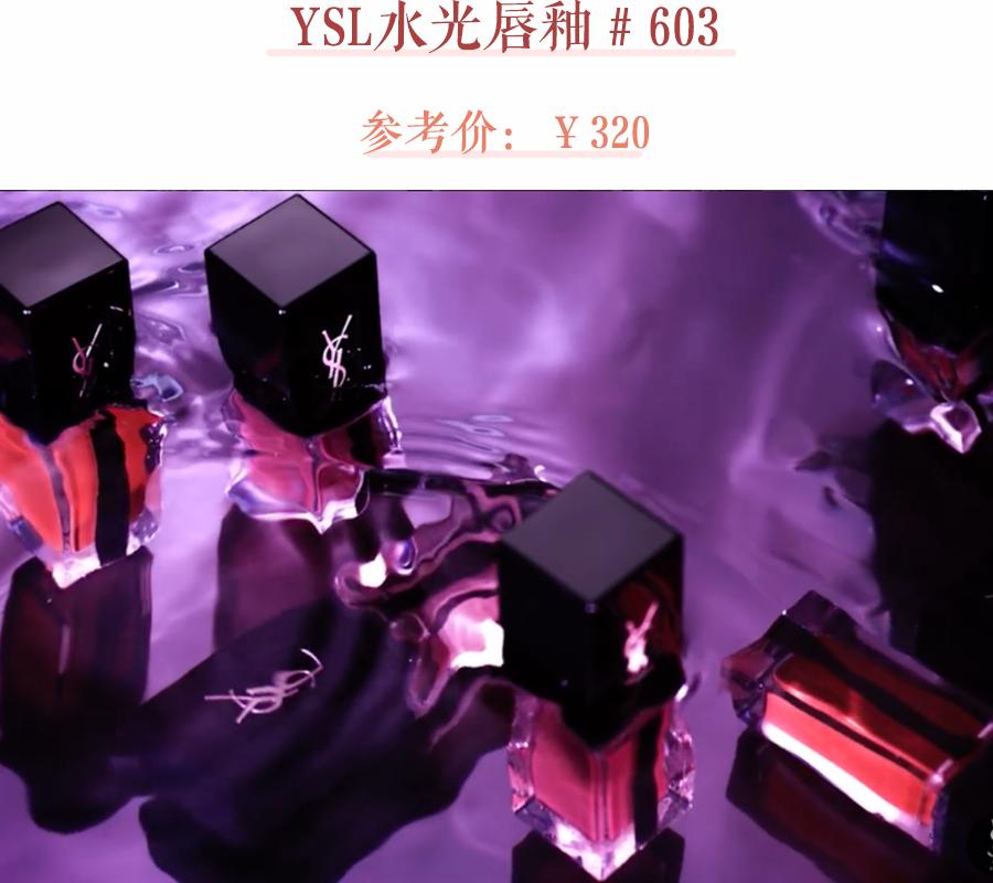 娌℃秱杩囨鼎鍞囪啅,娌℃秱鍙ｇ孩鐨勫槦鍢熷攪