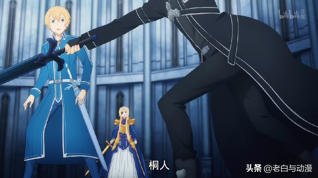 刀剑神域3桐人苏醒,刀剑神域桐人第三季图片