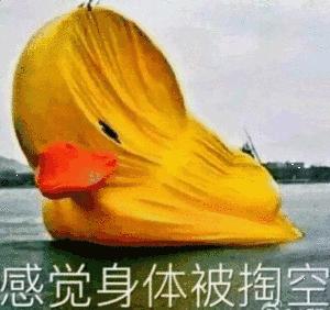 日看5000张图,打码师的日常究竟有多不堪?