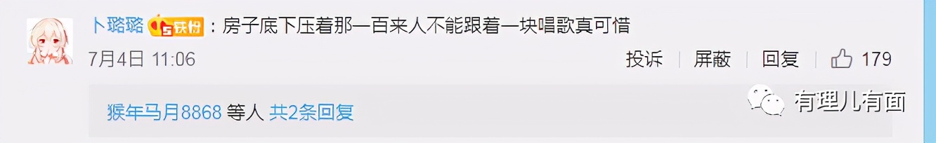 美国驻华使馆最近的消息,美国驻华使馆微博