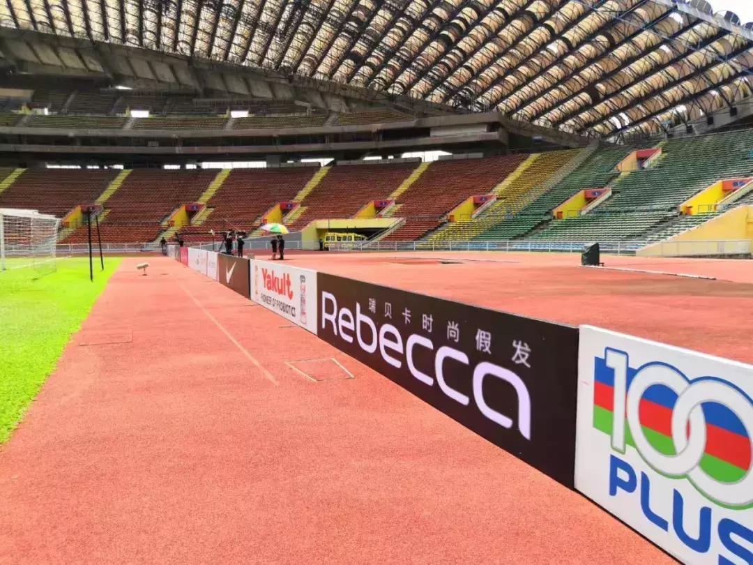 为中国世界杯加油,为足球世界杯加油