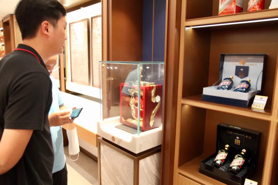 新零售、新形象：华南首家茅台酱香系列酒体验中心深圳开业