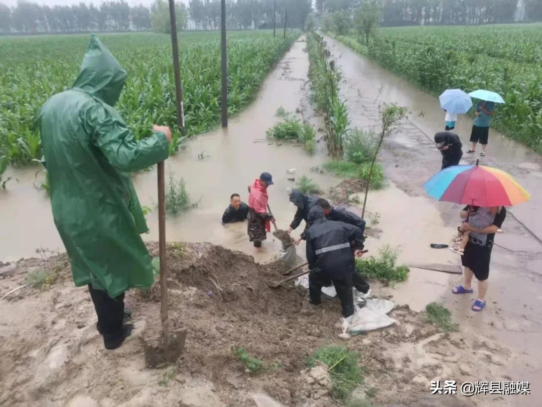 直播多路直击河南防汛现场,河南各地防汛