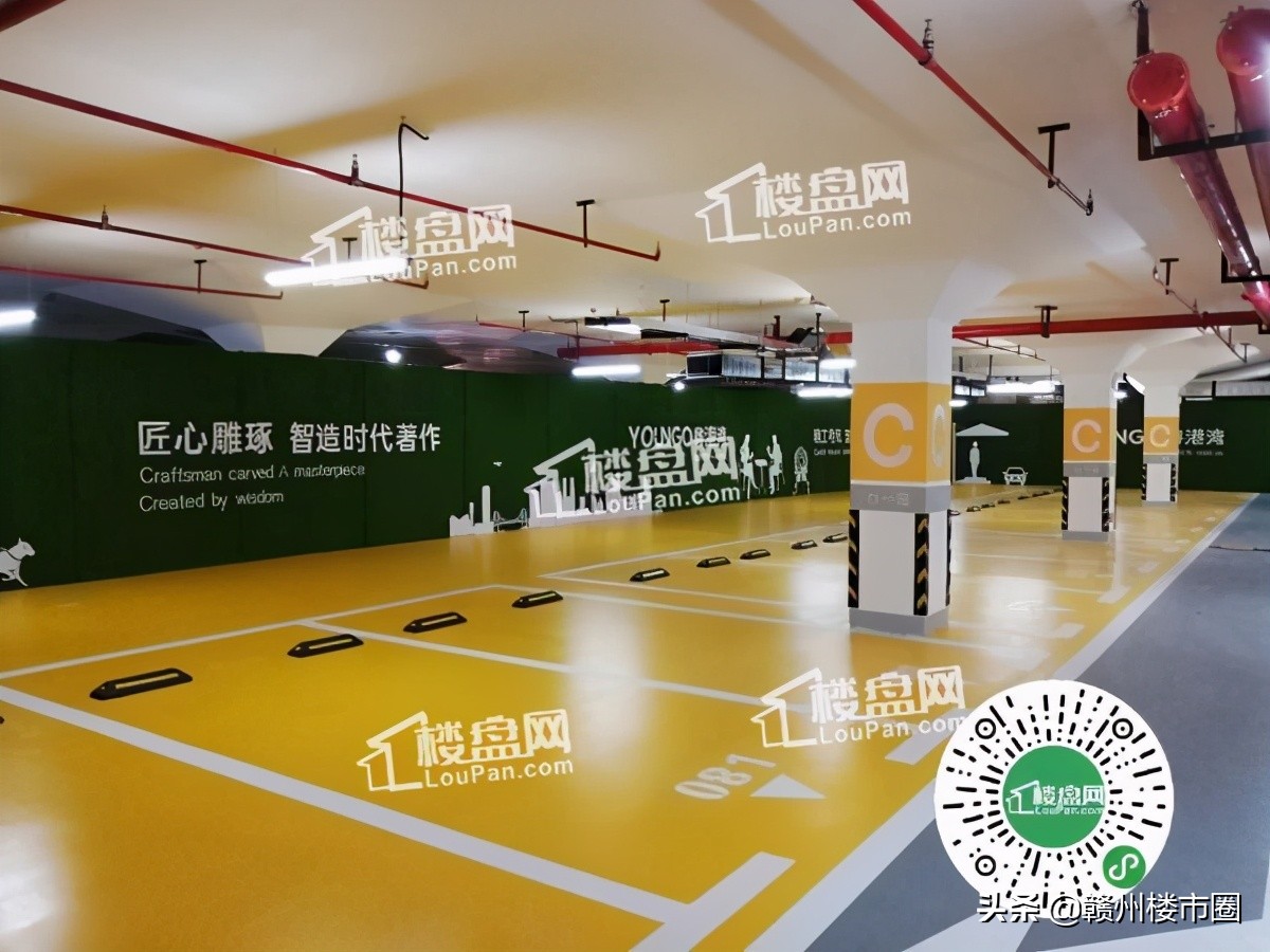 赣州毅德融城三期精装修交付标准,赣州蓉江新区毅德融城的房子怎样