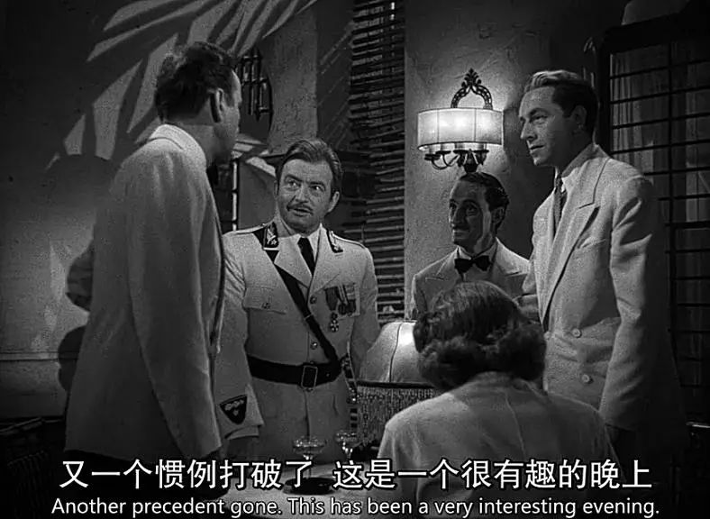 卡萨布兰卡爱情是美好的,卡萨布兰卡的爱情解读