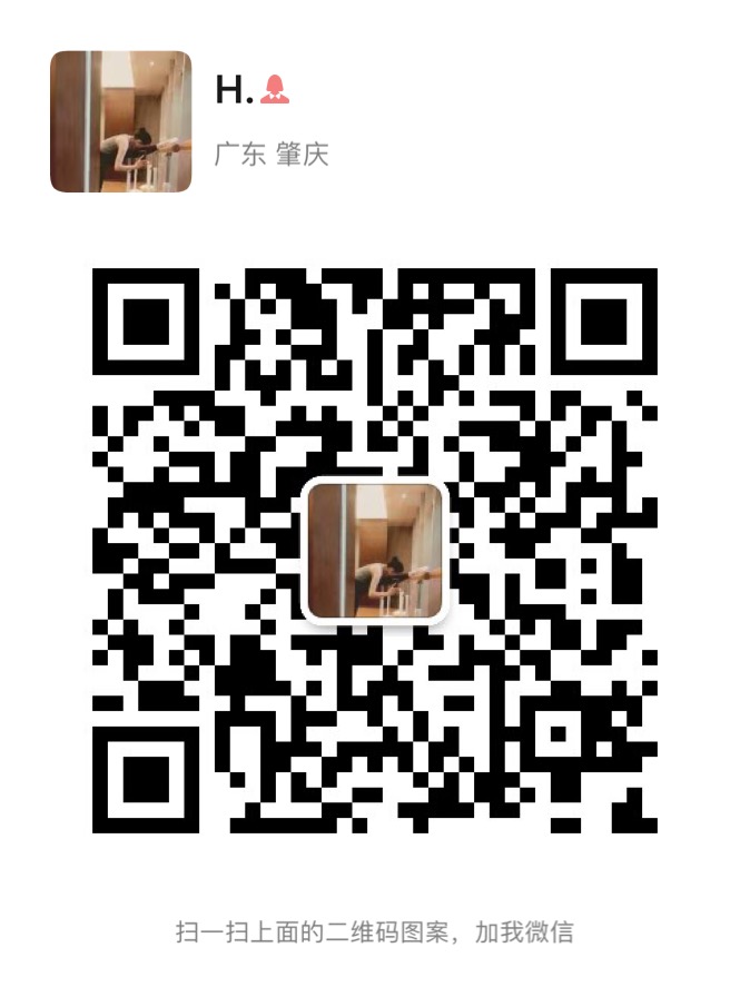 海陵岛闸坡渔港,海陵岛闸坡世界级渔港码头