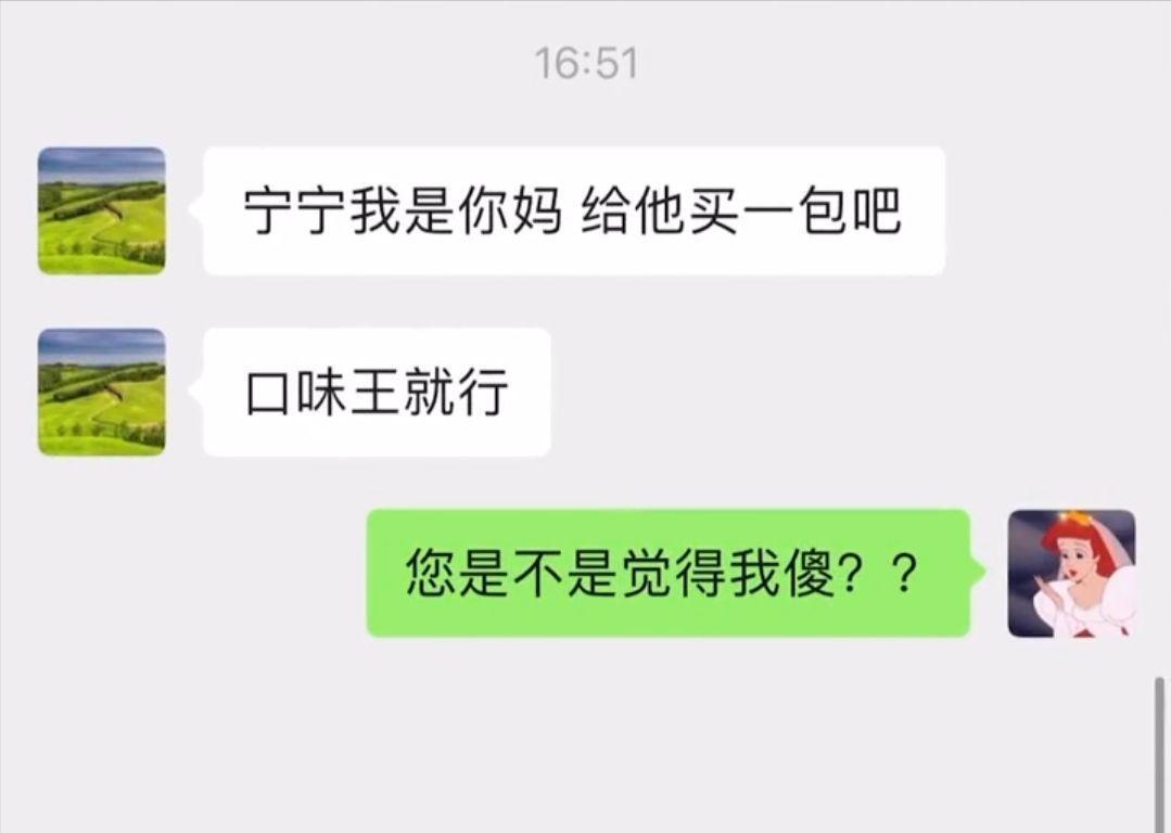 和女朋友游玩幽默搞笑,和女朋友一起玩游戏搞笑视频