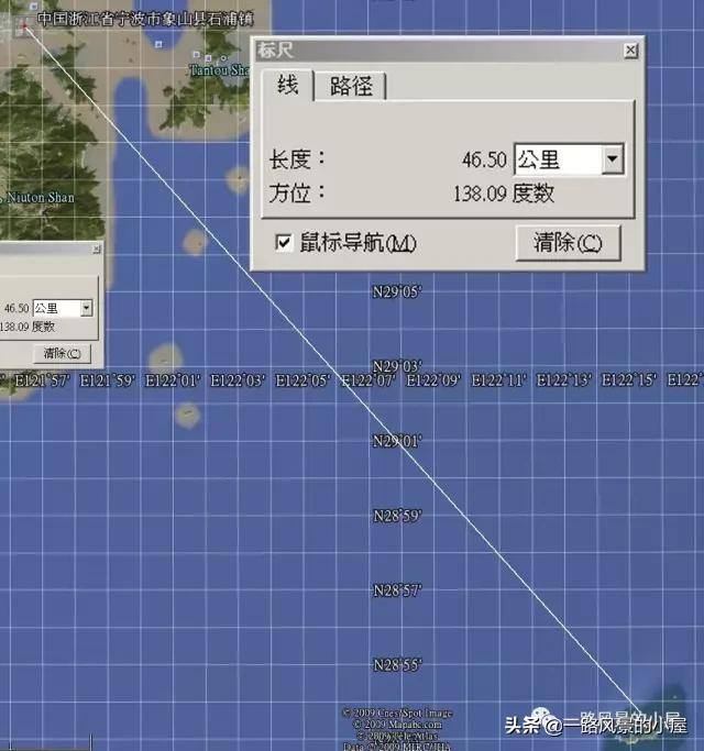 宁波渔山岛旅游攻略,海岛旅游推荐浙江渔山岛