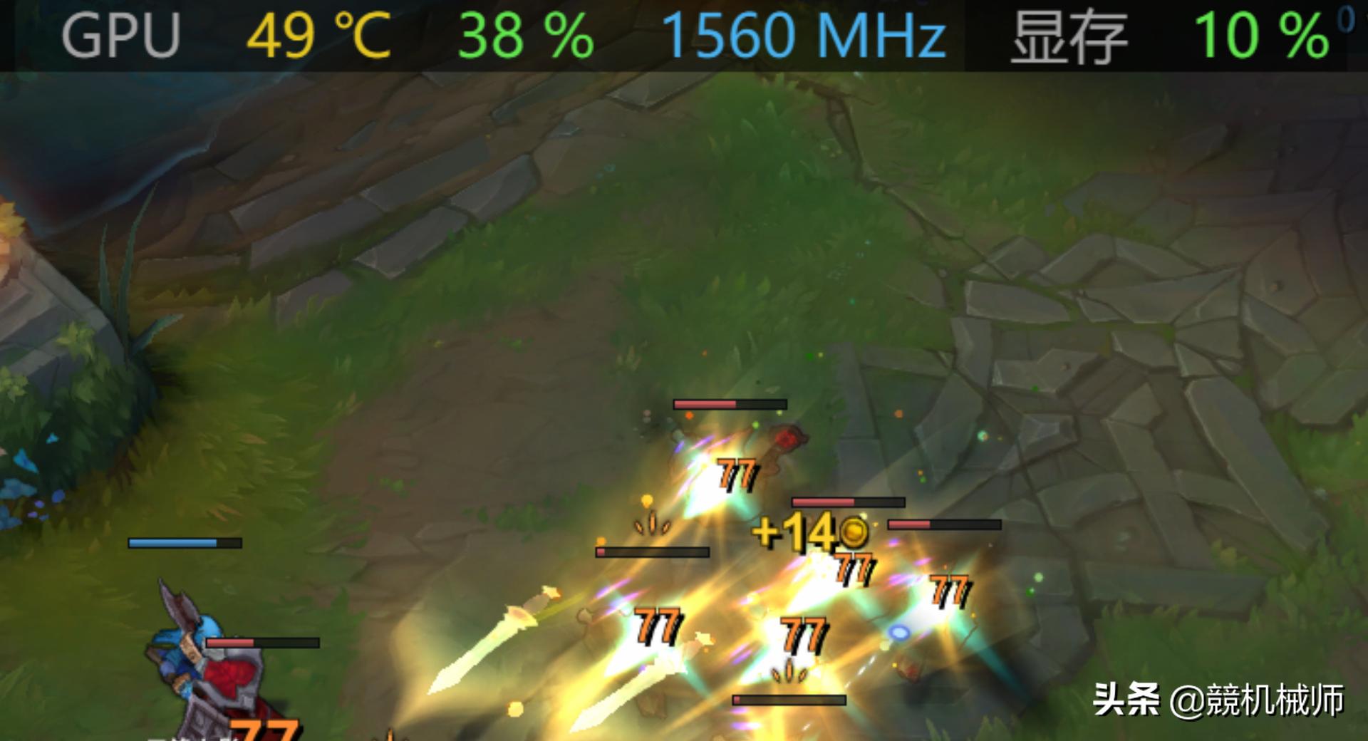 游戏本打lol之前不卡现在卡,顺畅玩lol的游戏本